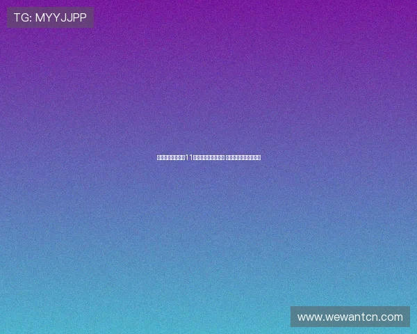 火箭队为姚明退役11号球衣举行盛大仪式 瞩目全场见证传奇时刻 火箭队为姚明退役11号球衣举行盛大仪式 瞩目全场见证传奇时刻